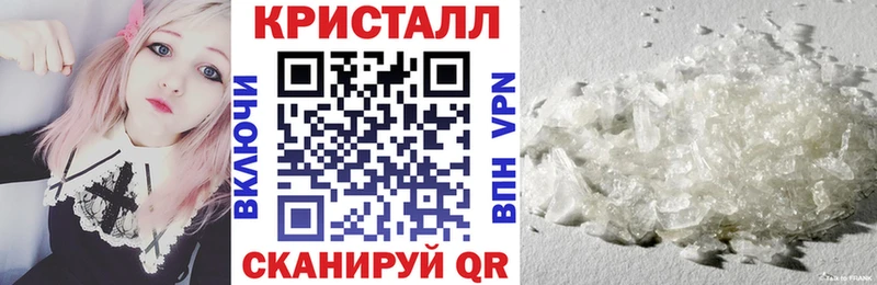 даркнет сайт  Жирновск  АМФ Розовый 
