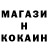 Amphetamine Розовый Erkin Qarshiyev