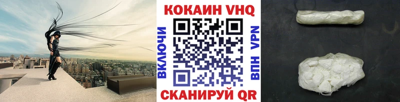 Кокаин 98%  ссылка на мегу зеркало  Жирновск 