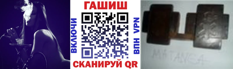 mega ONION  Жирновск  Гашиш hashish  сколько стоит 