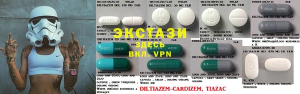 каннабис Алексеевка