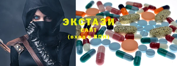mdpv Алексин