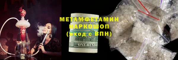 mdpv Алексин
