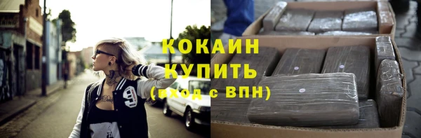 mdpv Алексин