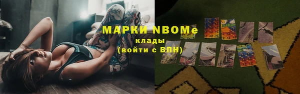 mdpv Алексин