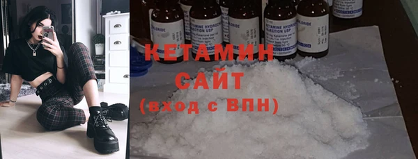 каннабис Пролетарск
