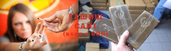 каннабис Алзамай