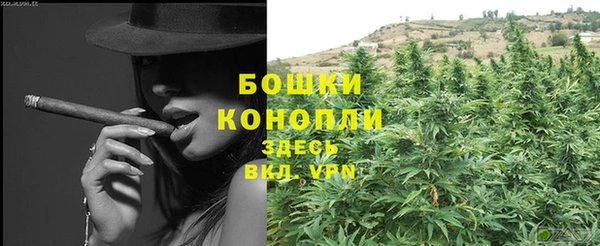 каннабис Алзамай