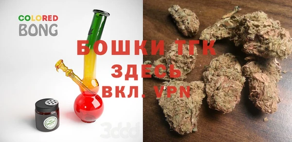 mdpv Алексин