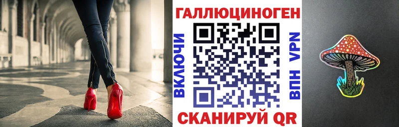 mega как зайти  наркотики  Жирновск  Галлюциногенные грибы прущие грибы 